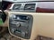 2010 Buick Lucerne CX-2 *Ltd Avail*